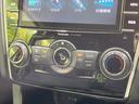 １．６ＧＴアイサイト　衝突軽減装置　純正ナビ　レーダークルーズ　ターボ　バックカメラ　Ｂｌｕｅｔｏｏｔｈ　ＥＴＣ　ＬＥＤヘッドライト　スマートキー　アイドリングストップ　レーンキープ　クリアランスソナー　禁煙車（57枚目）