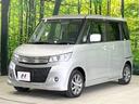 ＸＳ　電動スライドドア　ＳＤナビ　バックカメラ　禁煙車　スマートキー　ＨＩＤヘッド　ＥＴＣ　純正１４インチアルミ　オートライト　オートエアコン　ＣＤ　ＤＶＤ再生　地デジ（27枚目）
