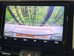 【バックカメラ】駐車時に後方がリアルタイム映像で確認できます。大型商業施設や立体駐車場での駐車時や、夜間のバック時に大活躍！運転スキルに関わらず、今や必須となった装備のひとつです！ 5