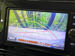 【バックカメラ】駐車時に後方がリアルタイム映像で確認できます。大型商業施設や立体駐車場での駐車時や、夜間のバック時に大活躍！運転スキルに関わらず、今や必須となった装備のひとつです！ 5