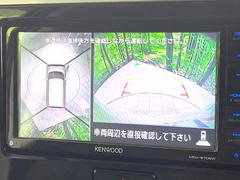 【アラウンドビューモニター】専用のカメラにより、上から見下ろしたような視点で３６０度クルマの周囲を確認することができます☆死角部分も確認しやすく、狭い場所での切り返しや駐車もスムーズに行えます。 5