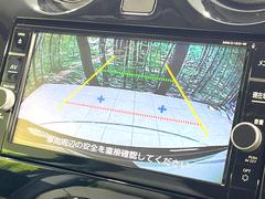 【バックカメラ】駐車時に後方がリアルタイム映像で確認できます。大型商業施設や立体駐車場での駐車時や、夜間のバック時に大活躍！運転スキルに関わらず、今や必須となった装備のひとつです！ 6