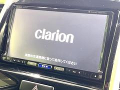 【ナビゲーション】目的地までしっかり案内してくれる使いやすいナビ。Ｂｌｕｅｔｏｏｔｈ接続すればお持ちのスマホやＭＰ３プレイヤーの音楽を再生可能！毎日の運転がさらに楽しくなります！！ 3