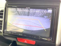 【バックカメラ】駐車時に後方がリアルタイム映像で確認できます。大型商業施設や立体駐車場での駐車時や、夜間のバック時に大活躍！運転スキルに関わらず、今や必須となった装備のひとつです！ 4