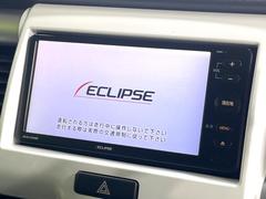 【ナビゲーション】目的地までしっかり案内してくれる使いやすいナビ。Ｂｌｕｅｔｏｏｔｈ接続すればお持ちのスマホやＭＰ３プレイヤーの音楽を再生可能！毎日の運転がさらに楽しくなります！！ 3