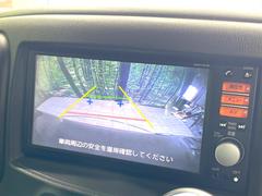 【バックカメラ】駐車時に後方がリアルタイム映像で確認できます。大型商業施設や立体駐車場での駐車時や、夜間のバック時に大活躍！運転スキルに関わらず、今や必須となった装備のひとつです！ 4