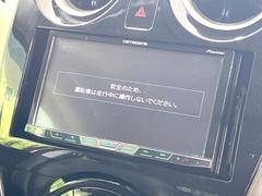 【ナビゲーション】使いやすいナビで目的地までしっかり案内してくれます。各種オーディオ再生機能も充実しており、お車の運転がさらに楽しくなります！！ 3