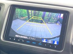 【バックカメラ】駐車時に後方がリアルタイム映像で確認できます。大型商業施設や立体駐車場での駐車時や、夜間のバック時に大活躍！運転スキルに関わらず、今や必須となった装備のひとつです！ 7