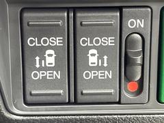 ξ¦ѥ饤ɥɥۥޡȥ䱿žʤΥåǸξ¦饤ɥɥγĤǽưϤƥɥ򳫤ɬפ̵ʤͤǤñ˳ĤǤŬǤ 6