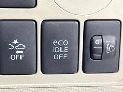 ڥɥ󥰥ȥåסֿڤ֤ݤ˥󥸥ߤ̵̤ǳξޤޤǳĶݸˤĤʤ뵡ǽ󥸥ϥ֥졼Υкƻưޤ 5