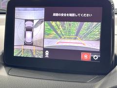 ڣӥ塼˥ѤΥˤꡢ夫鸫褦ʻǣ٥ޤμϤǧ뤳ȤǤޤʬǧ䤹Ǥڤ֤֤⥹ࡼ˹Ԥޤ 5