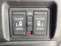 ξ¦ѥ饤ɥɥۥޡȥ䱿žʤΥåǸξ¦饤ɥɥγĤǽưϤƥɥ򳫤ɬפ̵ʤͤǤñ˳ĤǤŬǤ 3