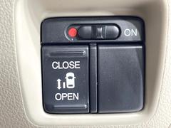 ڥѥ饤ɥɥۥޡȥ䱿žʤΥåǥ饤ɥɥγĤǽưϤƥɥ򳫤ɬפ̵ͤǤ⡢ŤʪäƤ饯˳ĤǤޤ 3