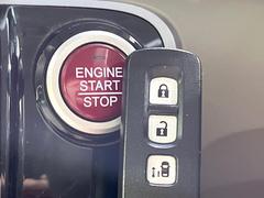 ڣȣ᥹ޡȥۥХݥåȤ줿ޤޤǤɥλܾǽʥޡȥ󥸥Υ󡦥ջ⥫Фɬפ̵ȤäƤǤ 7