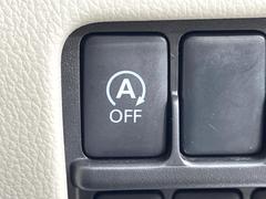 ڥɥ󥰥ȥåסֿڤ֤ݤ˥󥸥ߤ̵̤ǳξޤޤǳĶݸˤĤʤ뵡ǽ󥸥ϥ֥졼Υкƻưޤ 7