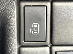 ڥѥ饤ɥɥۥޡȥ䱿žʤΥåǥ饤ɥɥγĤǽưϤƥɥ򳫤ɬפ̵ͤǤ⡢ŤʪäƤ饯˳ĤǤޤ 3