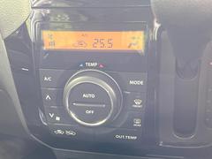 ڥȥ۰٤ߤβ٤ꤹСβ٤Τ̤䲹٤ưĴ뤤ĴĤȲ٤⥹å򤹤ɬפϤޤ󡣲Ŭʼ֤ˤɬܤεǽǤ͢ 6