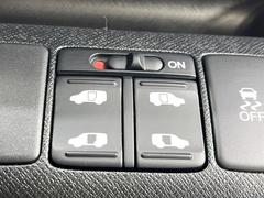 ξ¦ѥ饤ɥɥۥޡȥ䱿žʤΥåǸξ¦饤ɥɥγĤǽưϤƥɥ򳫤ɬפ̵ʤͤǤñ˳ĤǤŬǤ 5