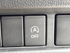 ڥɥ󥰥ȥåסֿڤ֤ݤ˥󥸥ߤ̵̤ǳξޤޤǳĶݸˤĤʤ뵡ǽ󥸥ϥ֥졼Υкƻưޤ 7