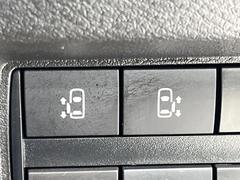 ξ¦ѥ饤ɥɥۥޡȥ䱿žʤΥåǸξ¦饤ɥɥγĤǽưϤƥɥ򳫤ɬפ̵ʤͤǤñ˳ĤǤŬǤ 4