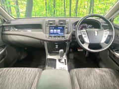 롼߸˿󣳣桪ηŹ᡼ּ鷺ҲΤǡʤ˥ԥåΤ֤ĤϤǤޤϤ䤤碌 2