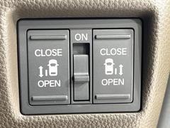 ξ¦ѥ饤ɥɥۥޡȥ䱿žʤΥåǸξ¦饤ɥɥγĤǽưϤƥɥ򳫤ɬפ̵ʤͤǤñ˳ĤǤŬǤ 4