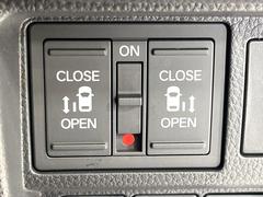 ξ¦ѥ饤ɥɥۥޡȥ䱿žʤΥåǸξ¦饤ɥɥγĤǽưϤƥɥ򳫤ɬפ̵ʤͤǤñ˳ĤǤŬǤ 5