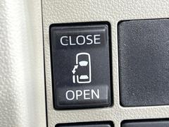 ڥѥ饤ɥɥۥޡȥ䱿žʤΥåǥ饤ɥɥγĤǽưϤƥɥ򳫤ɬפ̵ͤǤ⡢ŤʪäƤ饯˳ĤǤޤ 6