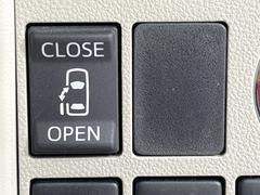 ڥѥ饤ɥɥۥޡȥ䱿žʤΥåǥ饤ɥɥγĤǽưϤƥɥ򳫤ɬפ̵ͤǤ⡢ŤʪäƤ饯˳ĤǤޤ 5