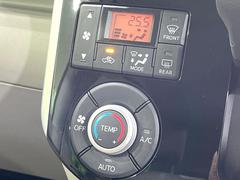 ڥȥ۰٤ߤβ٤ꤹСβ٤Τ̤䲹٤ưĴ뤤ĴĤȲ٤⥹å򤹤ɬפϤޤ󡣲Ŭʼ֤ˤɬܤεǽǤ͢ 7