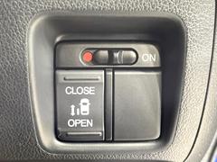 ڥѥ饤ɥɥۥޡȥ䱿žʤΥåǥ饤ɥɥγĤǽưϤƥɥ򳫤ɬפ̵ͤǤ⡢ŤʪäƤ饯˳ĤǤޤ 5