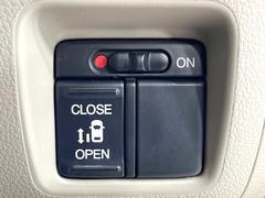 ڥѥ饤ɥɥۥޡȥ䱿žʤΥåǥ饤ɥɥγĤǽưϤƥɥ򳫤ɬפ̵ͤǤ⡢ŤʪäƤ饯˳ĤǤޤ 3