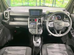 롼߸˿󣳣桪ηŹ᡼ּ鷺ҲΤǡʤ˥ԥåΤ֤ĤϤǤޤϤ䤤碌 2