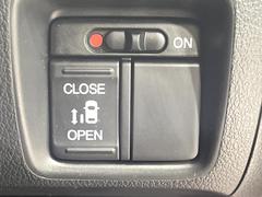 ڥѥ饤ɥɥۥޡȥ䱿žʤΥåǥ饤ɥɥγĤǽưϤƥɥ򳫤ɬפ̵ͤǤ⡢ŤʪäƤ饯˳ĤǤޤ 5