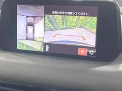 【３６０°ビューモニター】専用のカメラにより、上から見下ろしたような視点で３６０度クルマの周囲を確認することができます☆死角部分も確認しやすく、狭い場所での切り返しや駐車もスムーズに行えます。 4