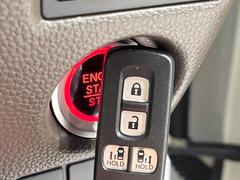 ڣȣ᥹ޡȥۥХݥåȤ줿ޤޤǤɥλܾǽʥޡȥ󥸥Υ󡦥ջ⥫Фɬפ̵ȤäƤǤ 7