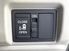 ڥѥ饤ɥɥۥޡȥ䱿žʤΥåǥ饤ɥɥγĤǽưϤƥɥ򳫤ɬפ̵ͤǤ⡢ŤʪäƤ饯˳ĤǤޤ 5