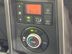 ڥȥ۰٤ߤβ٤ꤹСβ٤Τ̤䲹٤ưĴ뤤ĴĤȲ٤⥹å򤹤ɬפϤޤ󡣲Ŭʼ֤ˤɬܤεǽǤ͢ 6