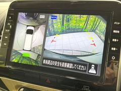 �ڥ��饦��ɥӥ塼��˥��������ѤΥ����ˤ�ꡢ�夫�鸫���������褦�ʻ����ǣ������٥���ޤμ��Ϥ��ǧ���뤳�Ȥ��Ǥ��ޤ��������ʬ���ǧ���䤹�����������Ǥ��ڤ��֤�����֤⥹�ࡼ���˹Ԥ��ޤ��� 7