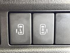 ξ¦ѥ饤ɥɥۥޡȥ䱿žʤΥåǸξ¦饤ɥɥγĤǽưϤƥɥ򳫤ɬפ̵ʤͤǤñ˳ĤǤŬǤ 3