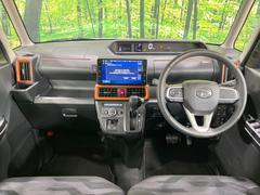 롼߸˿󣳣桪ηŹ᡼ּ鷺ҲΤǡʤ˥ԥåΤ֤ĤϤǤޤϤ䤤碌 2