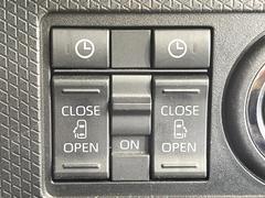 ξ¦ѥ饤ɥɥۥޡȥ䱿žʤΥåǸξ¦饤ɥɥγĤǽưϤƥɥ򳫤ɬפ̵ʤͤǤñ˳ĤǤŬǤ 4