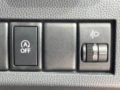 ڥɥ󥰥ȥåסֿڤ֤ݤ˥󥸥ߤ̵̤ǳξޤޤǳĶݸˤĤʤ뵡ǽ󥸥ϥ֥졼Υкƻưޤ 6