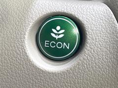 ڥɥ󥰥ȥåסֿڤ֤ݤ˥󥸥ߤ̵̤ǳξޤޤǳĶݸˤĤʤ뵡ǽ󥸥ϥ֥졼Υкƻưޤ 7