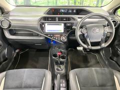 グループ総在庫数約３０，０００台！！全国の系列店からメーカー・車種問わずご紹介出来るので、あなたにピッタリのお車が見つかるはずです♪まずはお問い合わせ下さい☆ 2