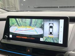 �ڥѥΥ�ߥå��ӥ塼��˥��������ѤΥ����ˤ�ꡢ�夫�鸫���������褦�ʻ����ǣ������٥���ޤμ��Ϥ��ǧ���뤳�Ȥ��Ǥ��ޤ��������ʬ���ǧ���䤹�����������Ǥ��ڤ��֤�����֤⥹�ࡼ���˹Ԥ��ޤ��� 6