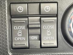 ��ξ¦�ѥ���饤�ɥɥ��ۥ��ޡ��ȥ����䱿ž�ʤΥ����å��Ǹ���ξ¦���饤�ɥɥ��γ��Ĥ���ǽ����ư�������Ϥ�����ƥɥ��򳫤���ɬ�פ�̵���������ʤ����ͤǤ��ñ�˳����Ĥ�Ǥ���Ŭ�Ǥ��� 3