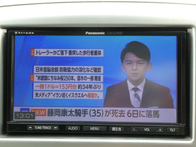 ＦＸ　メモリーナビ　ドラレコ前後　地デジ　社外１５ＡＷ　ＬＥＤヘッド　車検Ｒ７．７(18枚目)