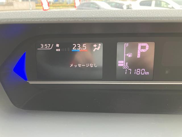 タント カスタムＲＳ　純正ナビ　フルセグ　バックカメラ　純正ドラレコ　両側電動スライドドア　ステアリングスイッチ　ハーフレザーシート　メッキパーツ（24枚目）