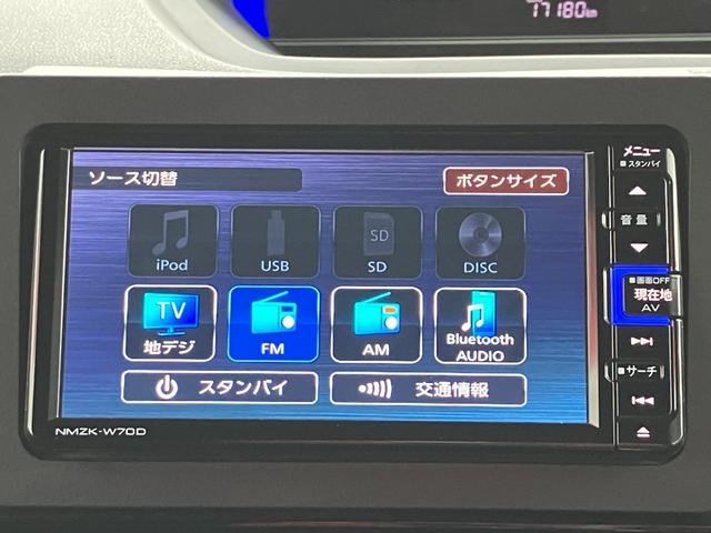 タント カスタムＲＳ　純正ナビ　フルセグ　バックカメラ　純正ドラレコ　両側電動スライドドア　ステアリングスイッチ　ハーフレザーシート　メッキパーツ（26枚目）